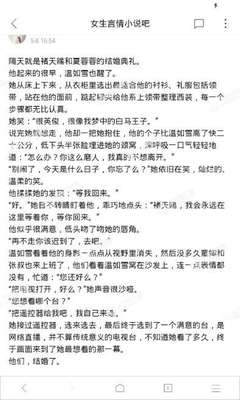 鸭脖娱乐app官网